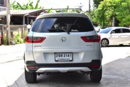 
										Honda BR-V 1.5 EL 2022 full									