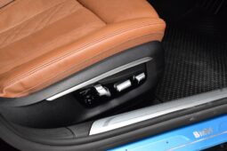 
										BMW 740Li Pure Excellence 2017 full									