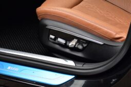 
										BMW 740Li Pure Excellence 2017 full									