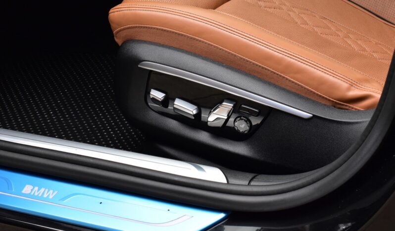 
								BMW 740Li Pure Excellence 2017 full									