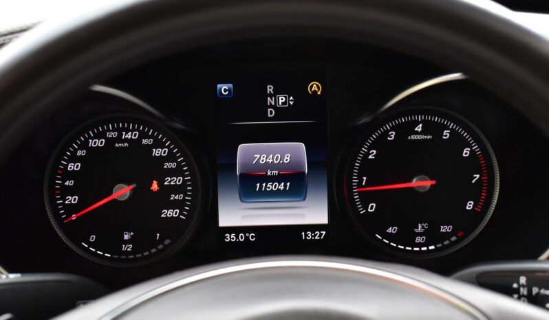 
								Mercedes Benz C180 Exclusive (W205) 2014 full									