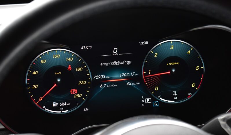 
								Mercedes Benz GLC220d Coupe AMG 2020 full									