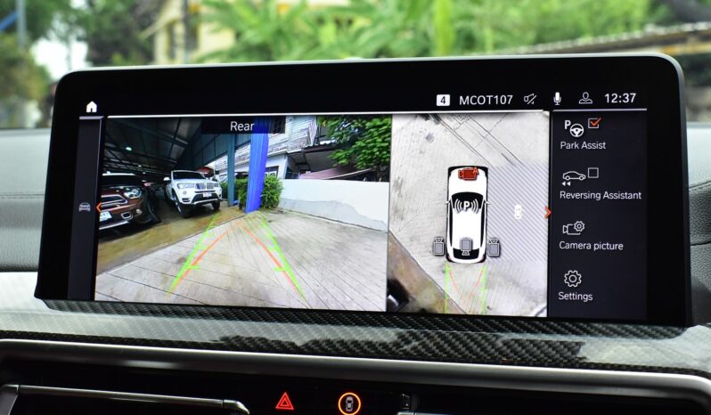 
								BMW X4d M Sport (LCI) 2022 full									