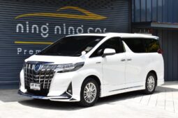 Toyota Alphard 2.5 GF Package ปี 2020