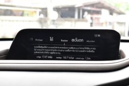 
										Mazda CX-30 SP 2021 full									