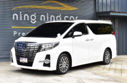 Toyota Alphard 2.5 SC Package 2017
