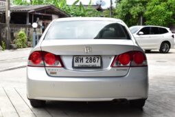 
										Honda Civic 1.8 (FD) 2006 full									
