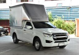 Isuzu D-Max  1.9 S 2020