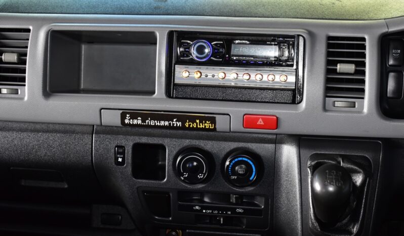 
								Toyota Commuter 2.5 cc 2006 full									