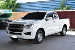 Isuzu D-Max  1.9 S Cap Turbo 2020